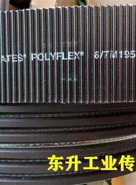进口GATES盖茨广角带2/11M1950JB 3/11M1950JB聚氨酯车床主轴皮带
