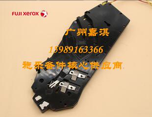 富士施乐3105 2108B硒鼓触点 滑道 高压触点 硒鼓接触弹簧 弹片