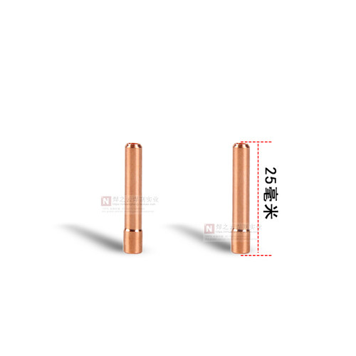 wp-9瓷嘴wp9f wp20氩弧焊焊枪瓷头冷焊机wp20f瓷嘴 自动焊机配件