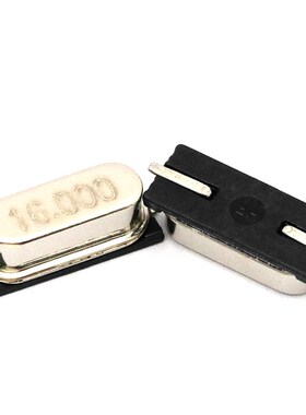 HC-49SMD贴片11.0592MHz 4/6/8/12/16/20/24.576MHz无源石英晶振