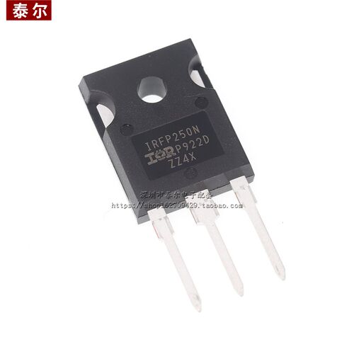 全新原装 IRFP250NPBF 场效应管 MOSFET N 200V/30A TO-247