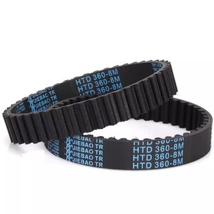 S5M755高品质JIEBAO传动带 S5M750 捷豹橡胶同步带S5M740 S5M745