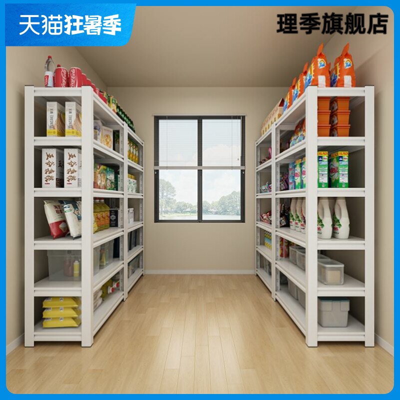 特价清仓万能型置物架货架家用落地多层展示架阳台仓库储物铁架