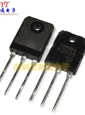 进口 2SK2698 场效应管 直插TO-3P N道 15A500V 原装三极管 K2698