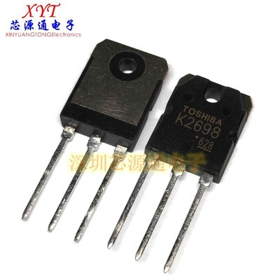 进口 2SK2698 场效应管 直插TO-3P N道 15A500V 原装三极管 K2698