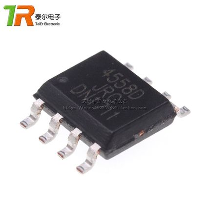 国产 NJM4558D NJM4558 JRC4558D 4558 贴片SOP8 双运算放大器IC