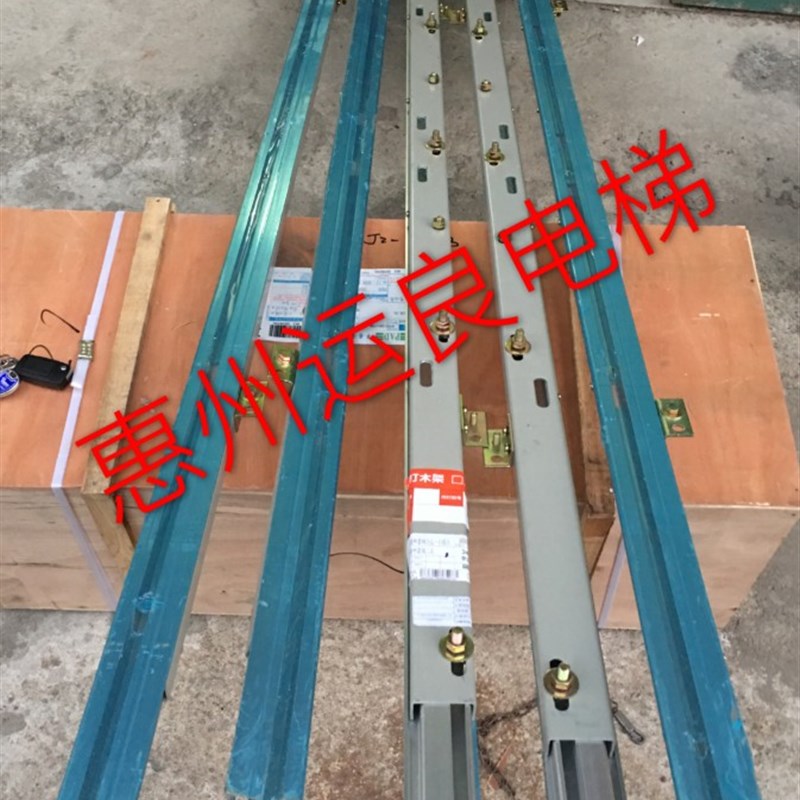 电梯配件日立厅门铝地坎1米开1000开1100开1200开层门铝合金踏板