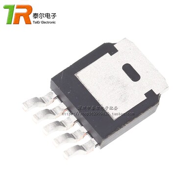 全新原装XL7015E1 7015贴片TO252-5 0.8A 80V 降压型DC-DC转换器