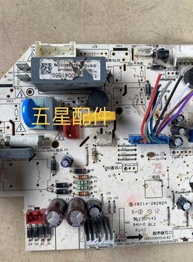 美的空调主板KFR-26-35GW/DY-IA挂机电脑板1.5匹GC控制板FA K X H
