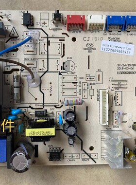 奥克斯空调电脑板SX-26-35YBP-MB95F698K-V2主板11329021000755