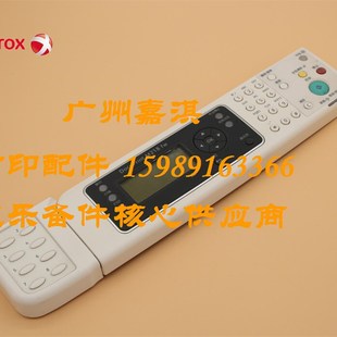 按键面板 施乐M215B 操作面板 M218FW控制面板 显示屏 M215FW