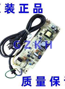 施乐M268dw M268z M228z 265dw M225dw M228db M225z电源板高压板