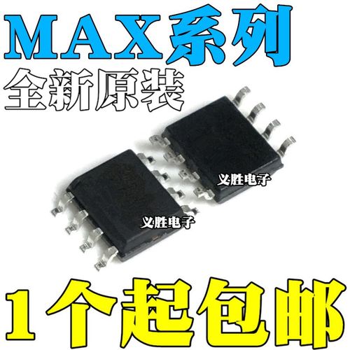 MAX517BCSA 4236BESA 6166 6190ACSA 6192 6193CESA 6198AESA SOP