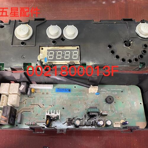 适用海尔洗衣机配件TQG50-810电脑板0021800013A/F/G/B/I控制主板