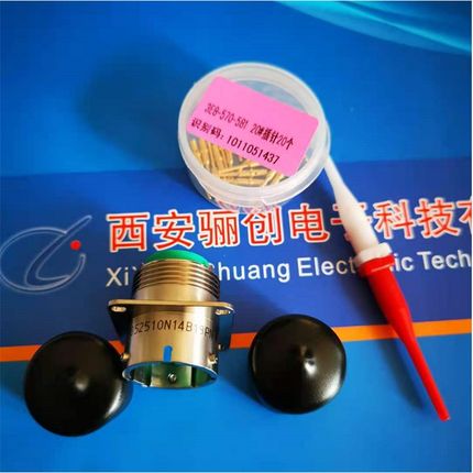 圆形连接器ZH852516N14B19SN  ZH852510N14B19PN插头插座整套新品