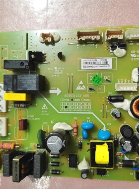 适用于容声海信冰箱电脑版BCD-296WYRD1DY B03031223 V05