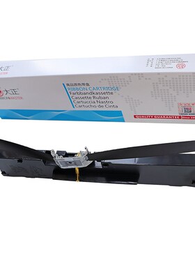 大正适用加普威TH850色带架TH880 TH850G TH860 TD630色带KD630G