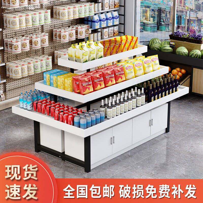 中岛展示柜化妆品促销台鞋子展示架文具堆头货架母婴店超市流水台