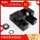 LEB23 LEB31 方丝杠组件支撑座LEB41