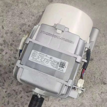 适用美的洗衣机配件电机MD100V332DG5/V71WDX/VT13DS5/VT15D5