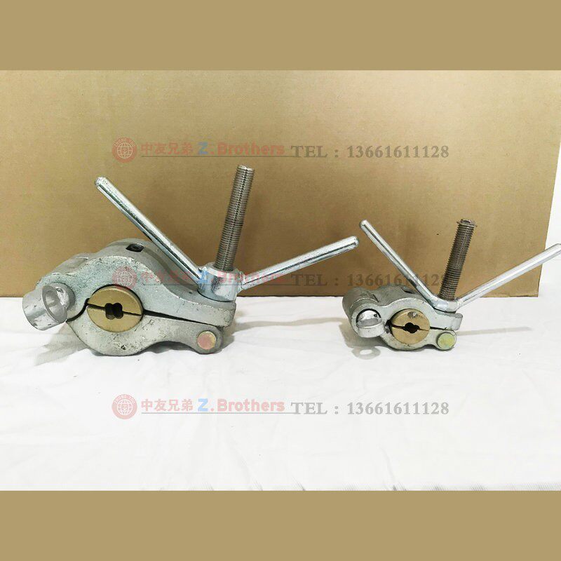 重型吊货钢丝夹头 D20D22D25D36 0.5吨1吨2T夹紧器固定绳夹子船用