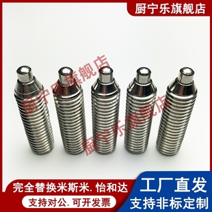 不锈钢球头柱头弹性柱塞弹簧顶针顶丝伸缩销波珠定位弹珠螺丝M3M4