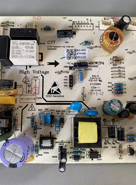 新飞冰箱原装BCD310WLM8EJ/BCD300WK7AJ主控板控制板电脑板显示板