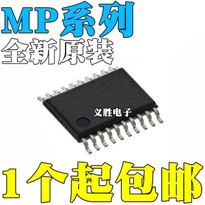 MP2918 3385 4575 6509 9457 9928 4570GF 1015EM 1010BEM-LF-Z