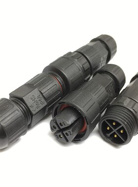 电机马达防油防水连接器伺服电源信号控制LLTM16-4芯公母对接插头