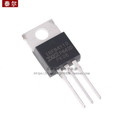 全新国产 IRFB4110PBF TO-220 场效应管 180A/100V 控制器MOS管