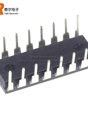 原装进口 直插 SP232EEP DIP-16  可代 MAX232EPE/CPE