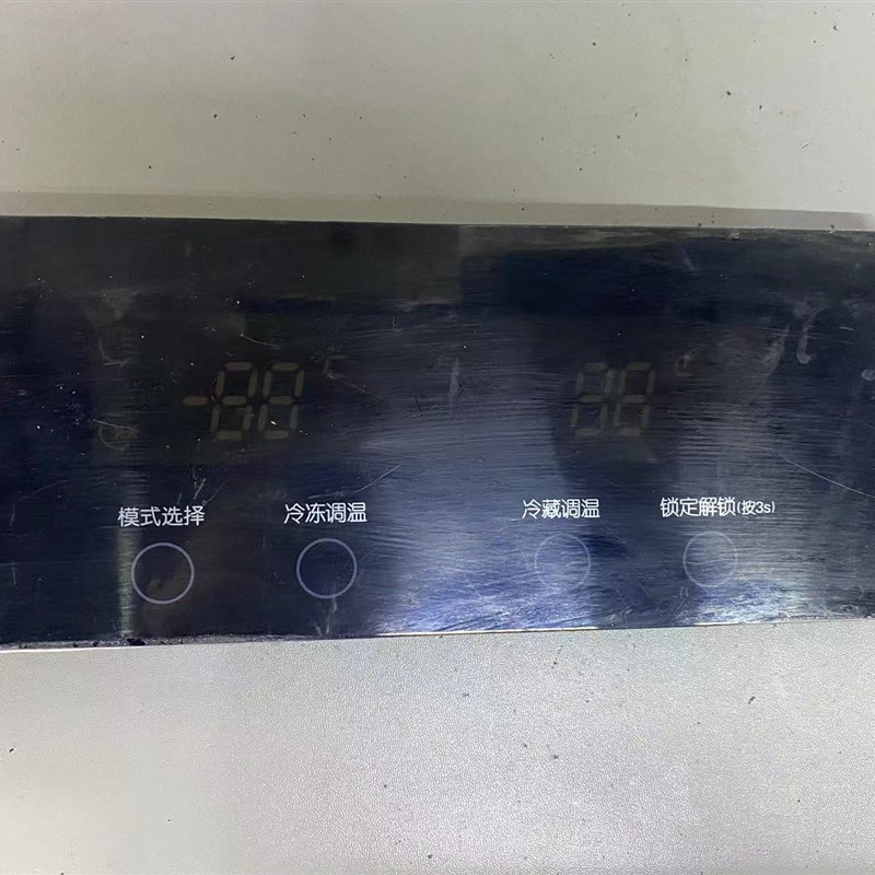 美的冰箱BCD-516WKM显示板XDB-590.AX.PCB V06/V03/05/07