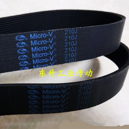 进口盖茨多楔带 560J 580J 610J 640J 650J 690J 橡胶PJ多沟皮带