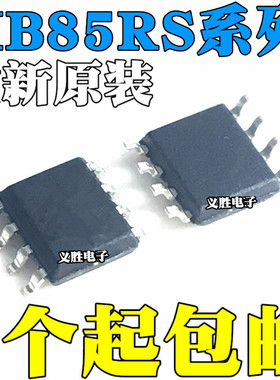 MB85RS16PNF-G-JNERE1 JNER RS16 RS64V VPNF MB85RS256BPNF 256B