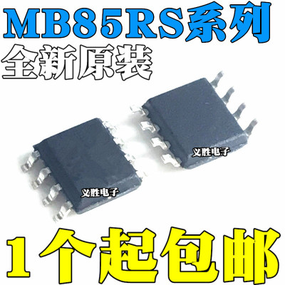 MB85RS16PNF-G-JNERE1 JNER RS16 RS64V VPNF MB85RS256BPNF 256B