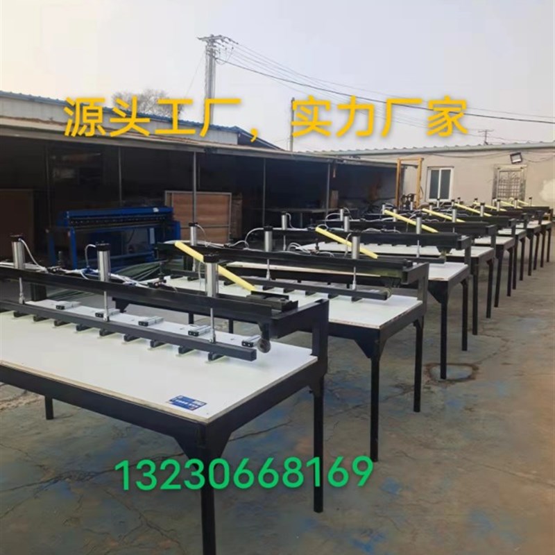 片纱压网机金刚纱网压边机老式塑钢推拉窗换金刚网打胶压胶条设备