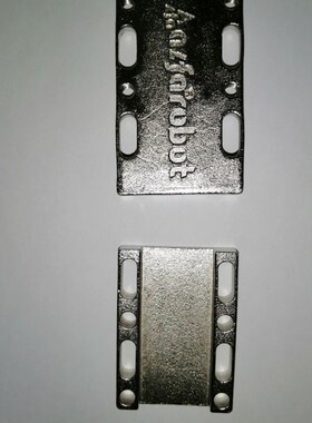 皮带固定板-TS1500-1900 副臂 I 上皮带压板/夹板带齿固定30皮带