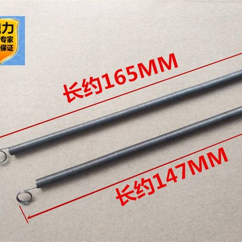 电梯配件/蒂森门刀弹簧/蒂森K200K300门刀弹簧/电梯门刀弹簧