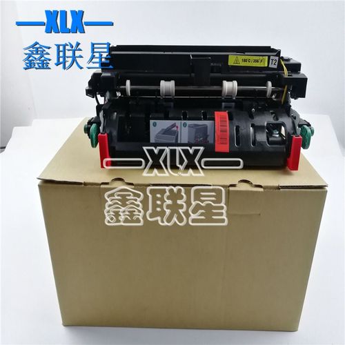 适用 利盟T650 T652 T654 T656定影组件 加热器组件 原装全新