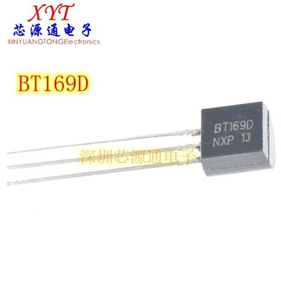 全新原装 BT169D 单向可控硅三极管 400V/0.8A 直插件TO-92