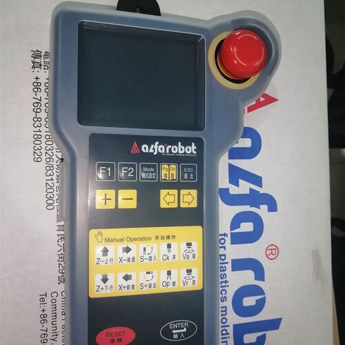 泰志达TRC800旋臂操作器手柄人机PND05N-012-AA艾尔发机械手配件
