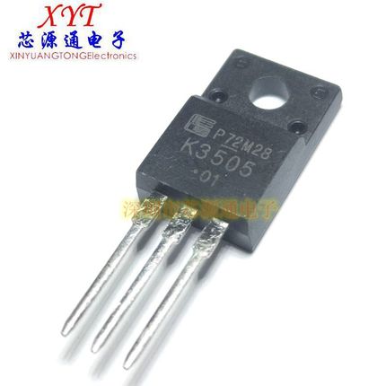 进口 K3505 场效应管/MOS 2SK3505 TO-220F 16/500V 三极管