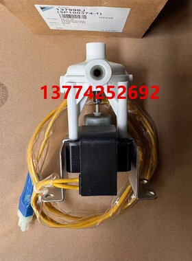 大金空调风管机排水泵FZSP90MMV CBX71DMV2C FBY125DQV2C提升泵