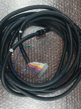 泰志达I/O线6.0米50PIN(1300系统)(SKT)RCB4-9天行艾尔发配件