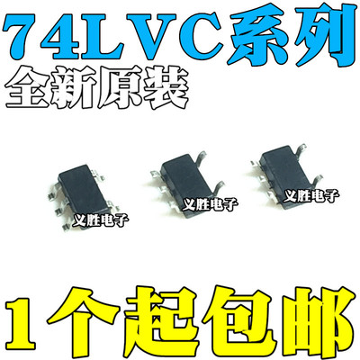 SN74LVC1G07 1G125 1G00 1G17 1G14 1G06 1G08 1G32 1G126DCKR