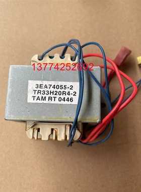 原装拆机大金空调变压器3EA74055-2空调配件RCXYQ10MAY1RHX12MAY1