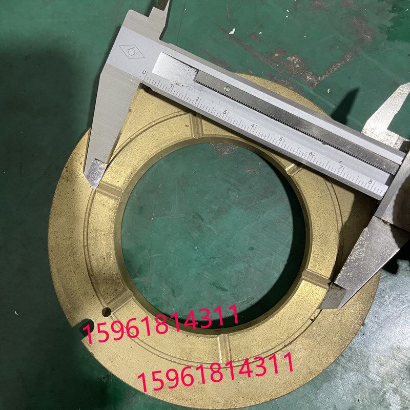 M1420 1320上海三机无锡上机重庆机床铜环铜端面支承外圆磨床配件