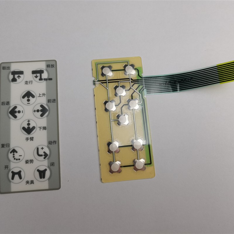 泰志达TRC1000/1100老款5.7寸人机按键膜天行艾尔发机械手配件