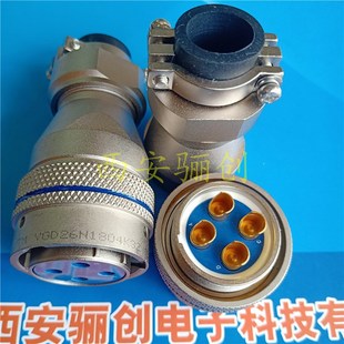 YGD20N2203K航空連接器3芯插座歡迎咨詢 YGD航插件YGD20N2203J