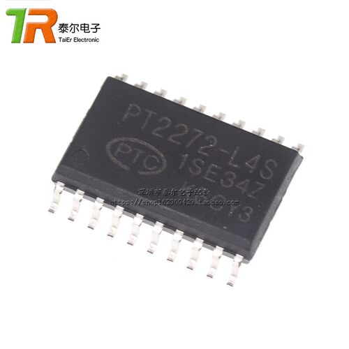 全新 PT2272-L4S/SC2272-L4S 接收解码器/有锁存功能 SOP20封装